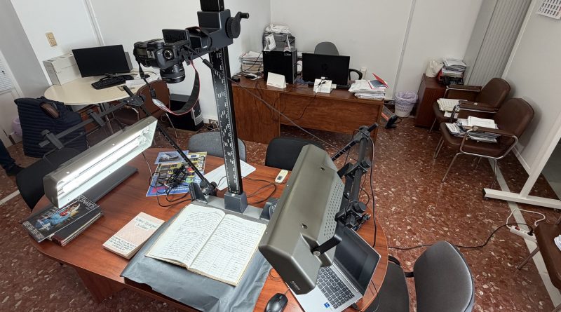 Nuevos recursos informáticos para mejorar la conservación documental de Arahal